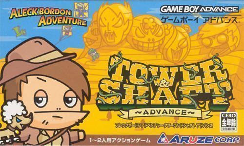 Aleck Bordon Adventure - Tower And Shaft Advance