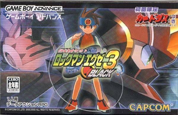 Battle Network Rockman Exe 3 Black
