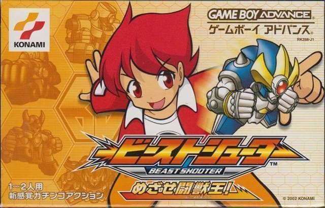 Beast Shooter - Mezase Beast King!