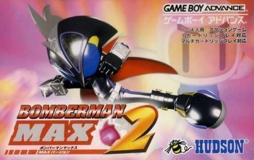 Bomberman Max 2 - Max Version