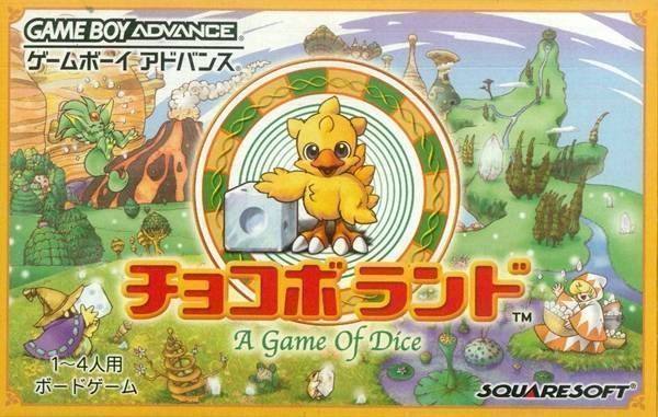 Chocobo Land - A Game Of Dice