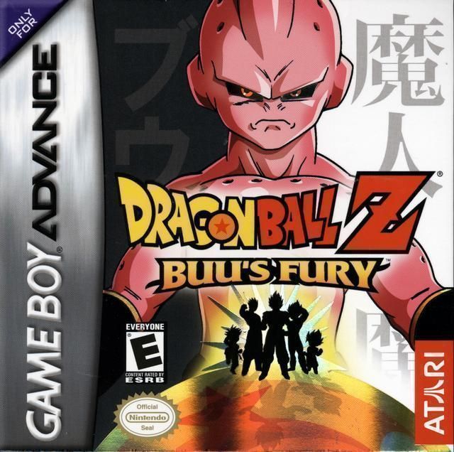 Dragon Ball Z - Moogongtoogeuk