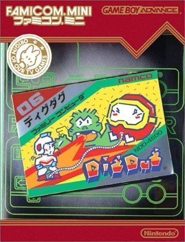 Famicom Mini Vol. 16 - Dig Dug