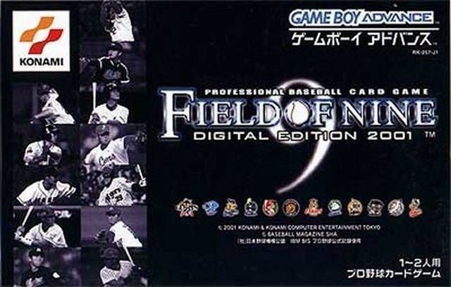 Field Of Nine - Digital Edition 2001