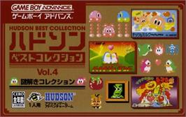 Hudson Best Collection Vol. 4 - Nazotoki Collection