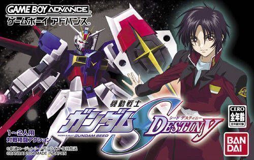 Kidou Senshi Gundam Seed - Tomo To Kimi To Koko De.