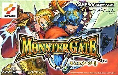 Monster Gate - Ooinaru Dungeon - Fuuin No Orb