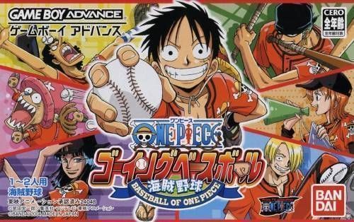 One Piece - Going Baseball - Haejeok Yaku