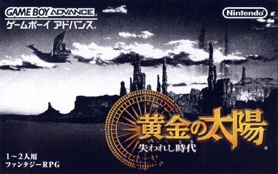 Ougon No Taiyou - Ushinawareshi Toki