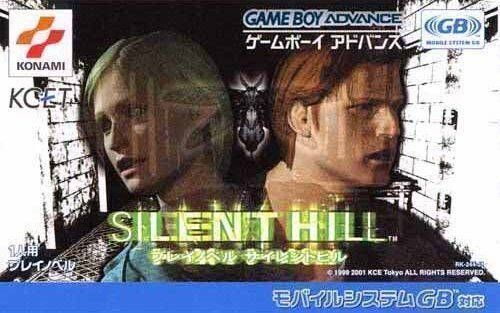 Play Novel - Silent Hill