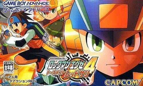 Rockman Exe 4 - Tournament Red Sun