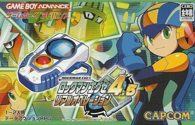 Rockman Exe 4.5 - Real Operation