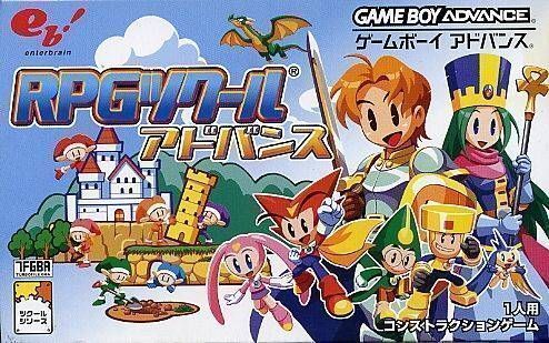 Rpg Tsukuru Advance