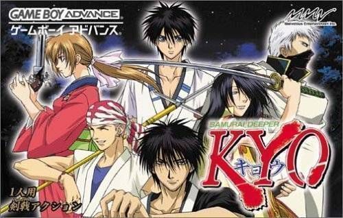 Samurai Deeper Kyo japan