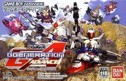 Sd Gundam G-Generation Advance