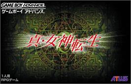Shin Megami Tensei Devil Children - Messiah Riser