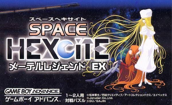 Space Hexcite - Maetel Legend Ex