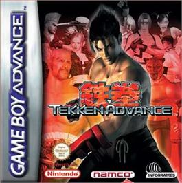 Tekken Advance japan