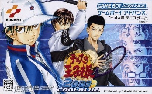 Tennis No Ouji-Sama 2003 - Passion Red