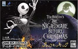 Tim Burton's The Nightmare Before Christmas - The Pumpkin King japan
