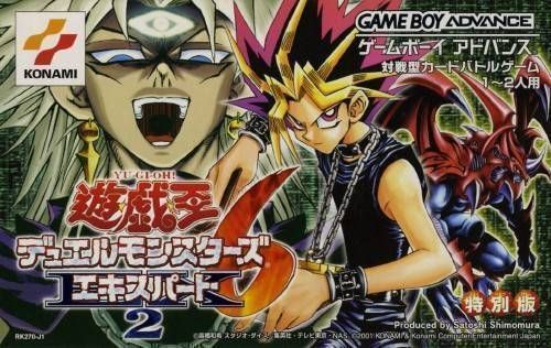 Yu-Gi-Oh! - Duel Monsters Expert 2006