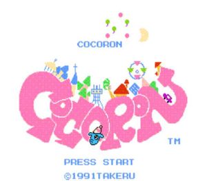 Cocoron Jap