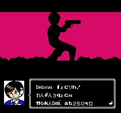 Daikaijuu Deburas