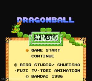 Dragon Ball - Shen Long no Nazo