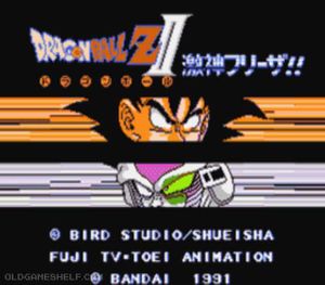 Dragon Ball Z II - Gekishin Freeza!!