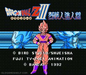 Dragon Ball Z III - Ressen Jinzou Ningen