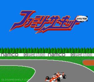 Family Circuit 91 Jap