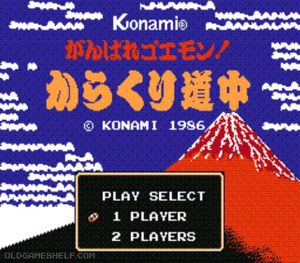 Ganbare Goemon! - Karakuri Douchuu
