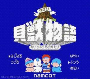 Kaijuu Monogatari
