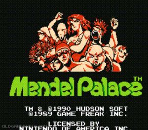 Mendel Palace