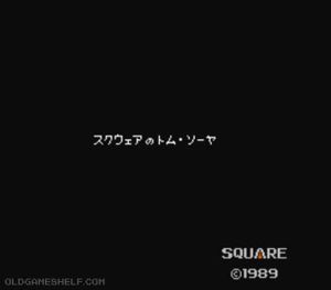 Square no Tom Sawyer