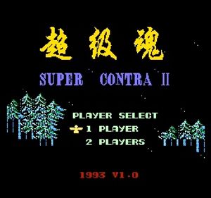 Super Contra II