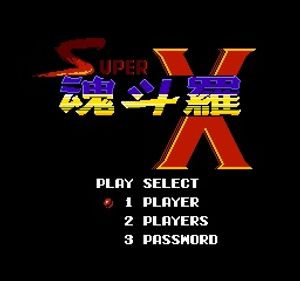 Super Contra X