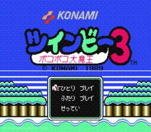 TwinBee 3 - Poko Poko Dai Maou