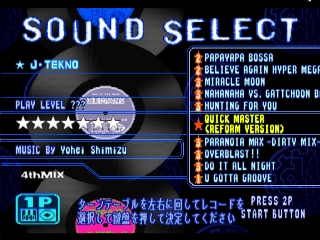 BeatMania - Best Hits (Japan)