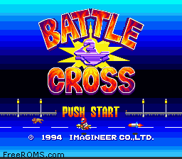 Battle Cross