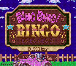 Bing Bing! Bingo