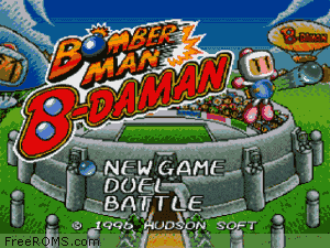 Bomberman B-Daman