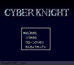 Cyber Knight