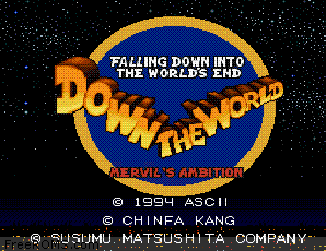 Down the World - Mervil's Ambition