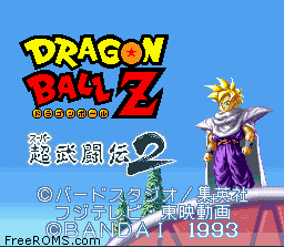Dragon Ball Z - Super Butouden 2 Super