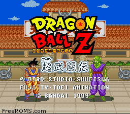 Dragon Ball Z - Super Butouden