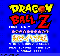 Dragon Ball Z - Super Saiya Densetsu