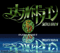 Emerald Dragon