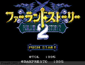 Farland Story 2