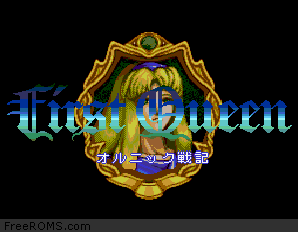 First Queen - Ornic Senki